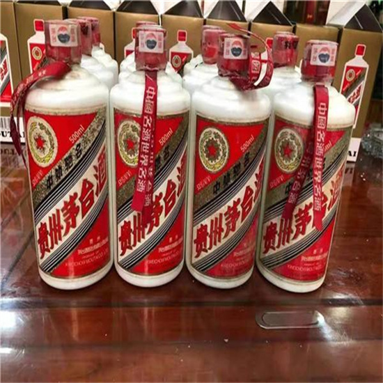 阿合奇临沂莒南茅台老酒回收价格哪里回收(附近上门回收茅台酒）?