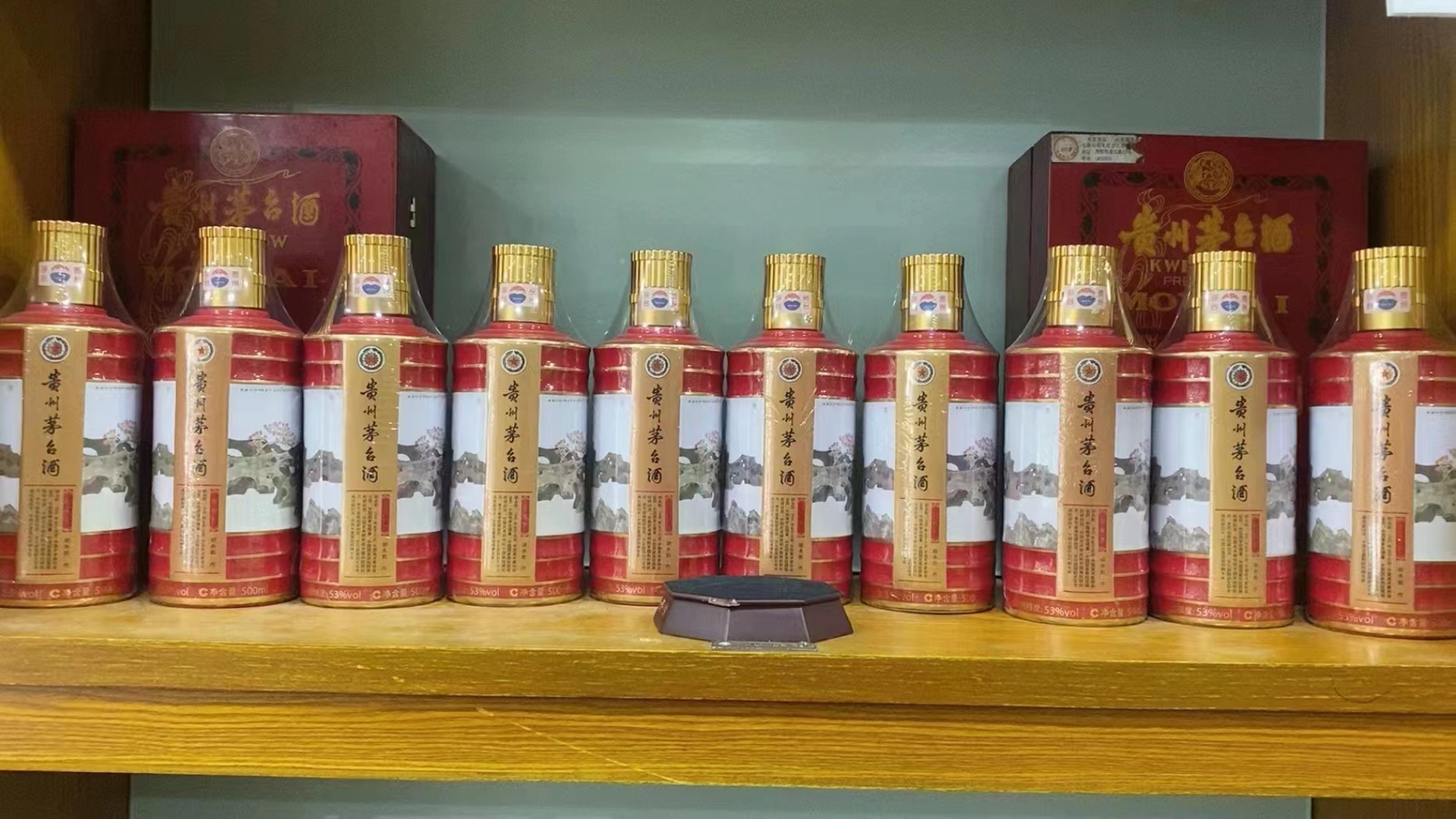 阿合奇回收50年茅台礼盒多少钱（最新更新行情）