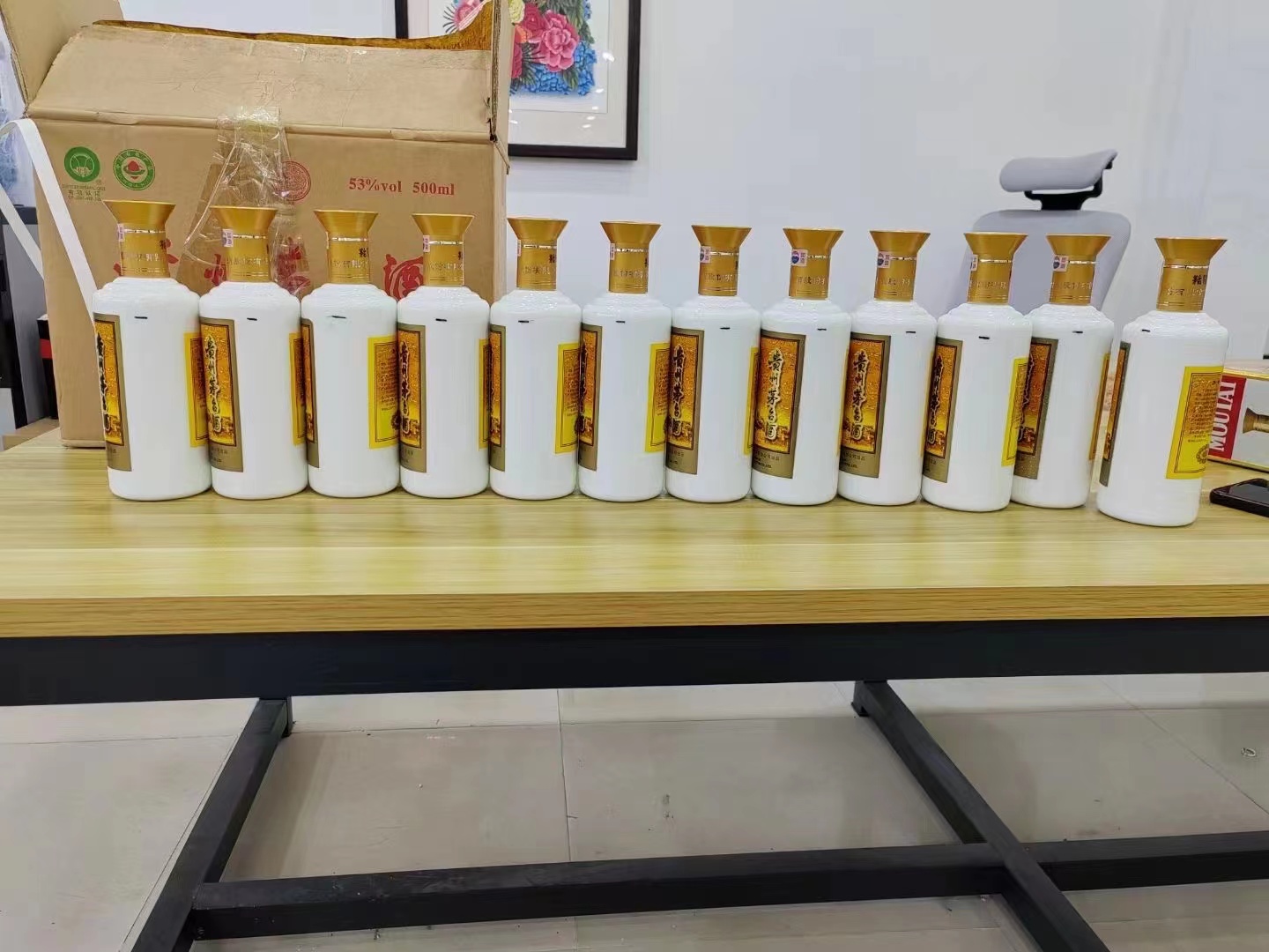 阿合奇1986年茅台酒回收行情商家[回收茅台酒商家]